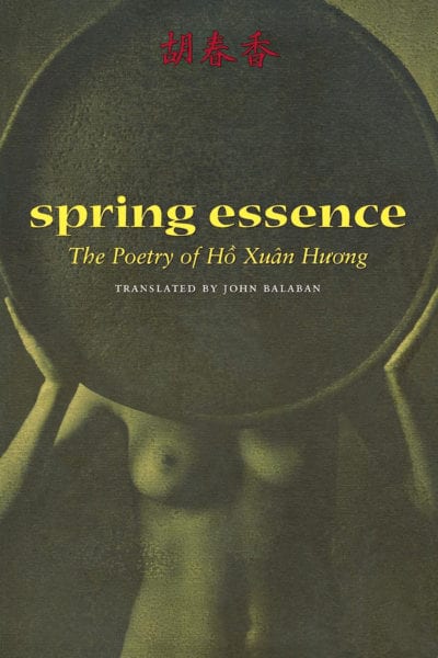 Spring Essence - Hô Xuân Huong